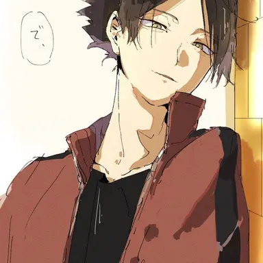 Profile image of 角名 倫太郎