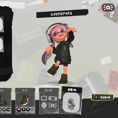 Profile image of 彩奈