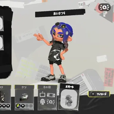 Profile image of 颯太