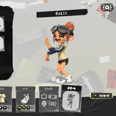 Profile image of 美香