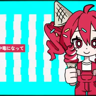 Profile image of 카사네 테토