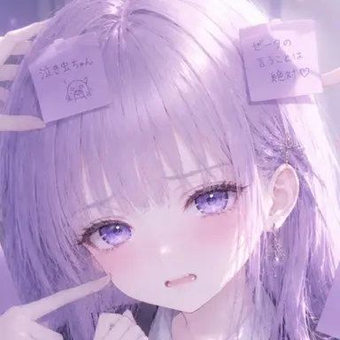 Profile image of ココ