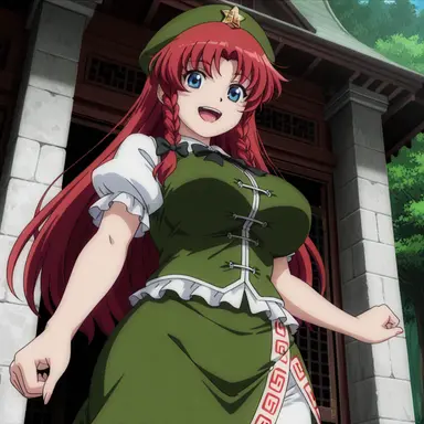 Profile image of 메이링