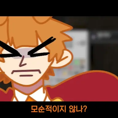 Profile image of 덕개