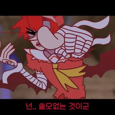Profile image of 라더