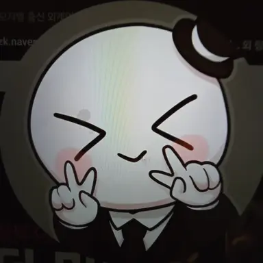 Profile image of 이배일