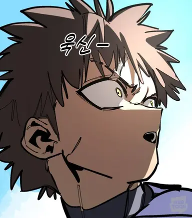 Profile image of 권승도