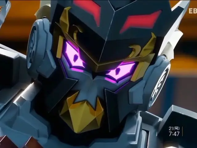 Profile image of Bloodwing