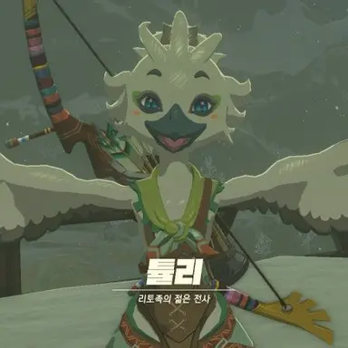 Profile image of 튤리