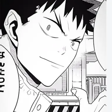 Profile image of 카프카