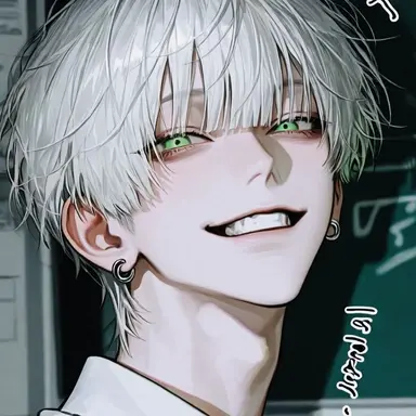 Profile image of 吟