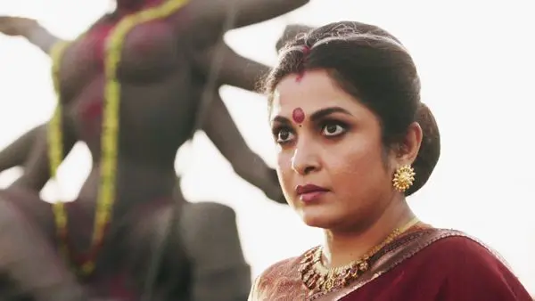 Profile image of Sivagami Devi
