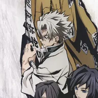 Profile image of 시나즈가와 사네미