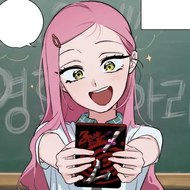 Profile image of 미지