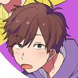 Profile image of 一松