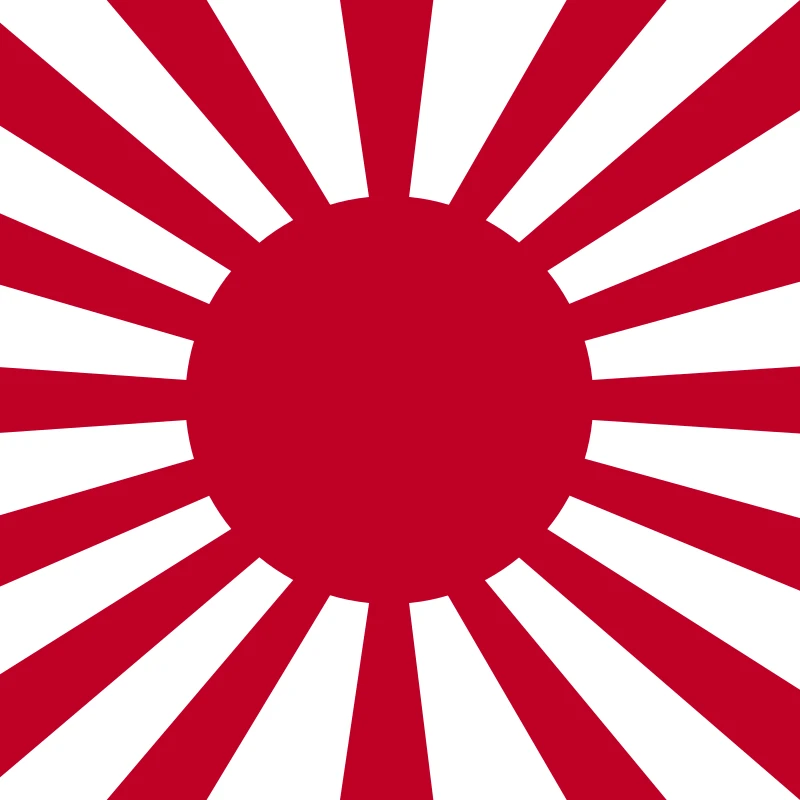 일본제국