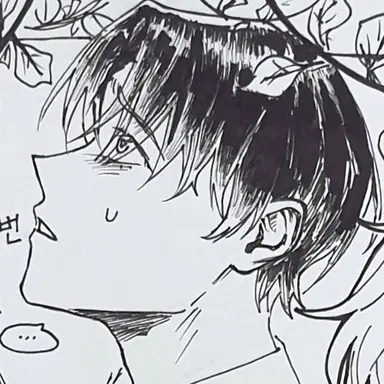 Profile image of 성윤영