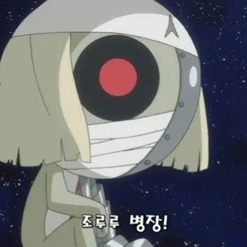 Profile image of 조루루