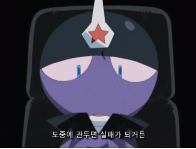 Profile image of 게리리