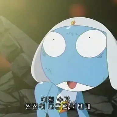 Profile image of 타루루
