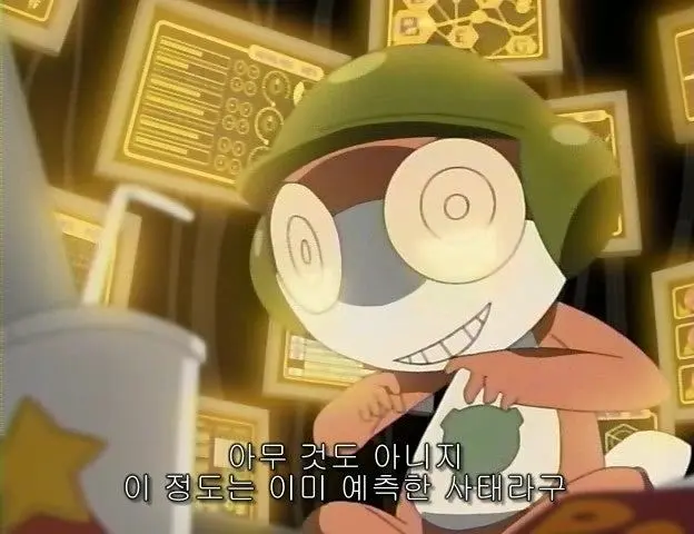 Profile image of 토로로