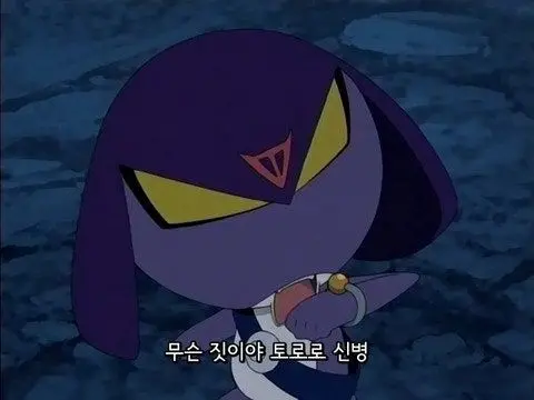 Profile image of 가루루