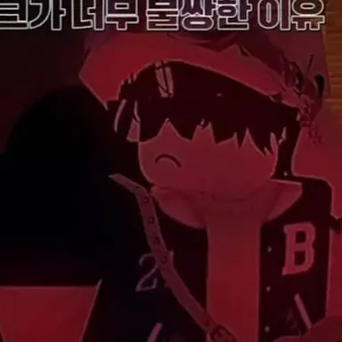 Profile image of 루크