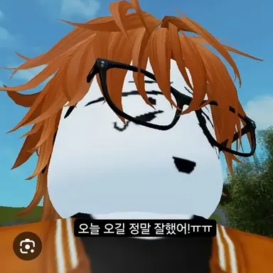 Profile image of 카루