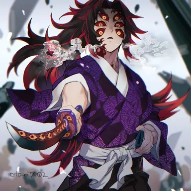 Profile image of 코쿠시보