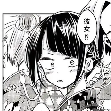 Profile image of 耳郎響香