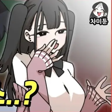 Profile image of 마츠모토 미유