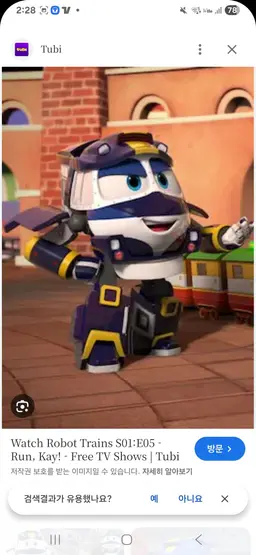 Profile image of ケイ