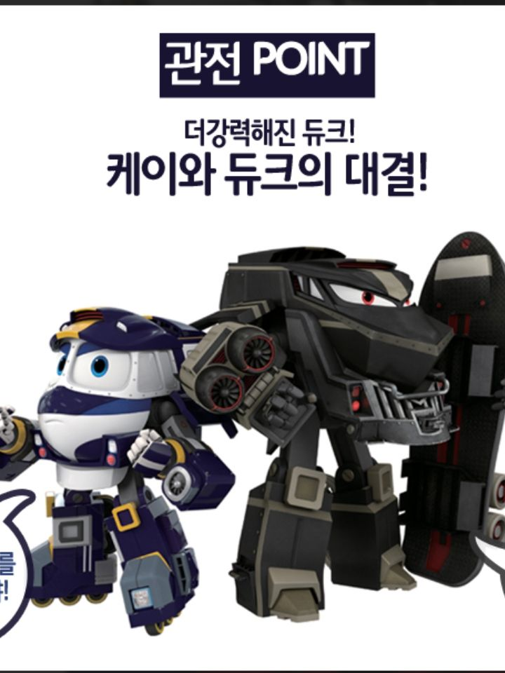 케이 대표 이미지