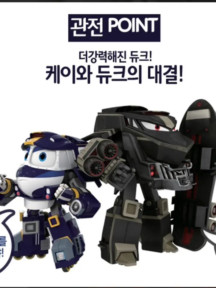 LuckyFlare9808의 케이