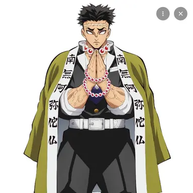 Profile image of Gyomei Himejima