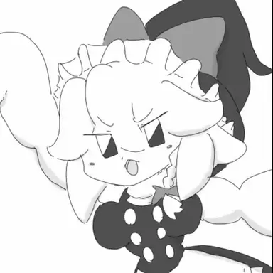 Profile image of YUH