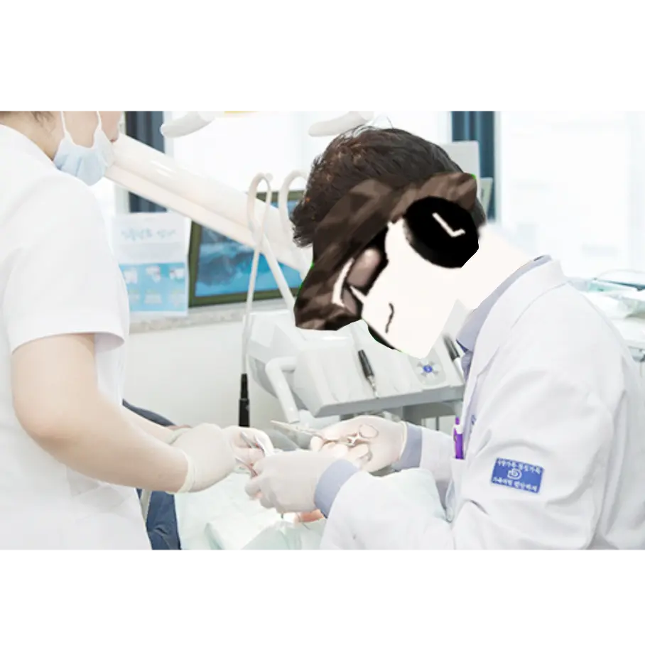 -Eunseo-의 포세이큰세계관, 치과놀이