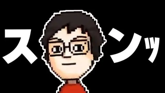 Profile image of P-P