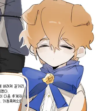 Profile image of 덕개
