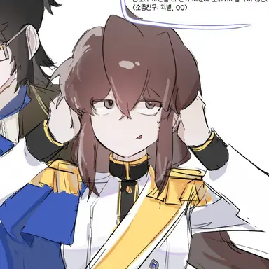 Profile image of 잠뜰