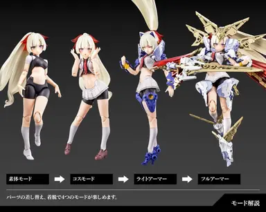 Profile image of パラディン