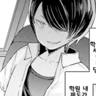 Profile image of 세이야