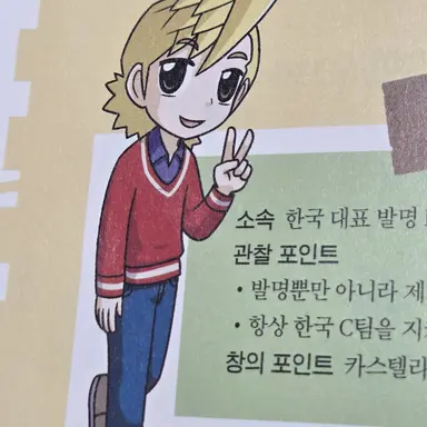 Profile image of 한대범