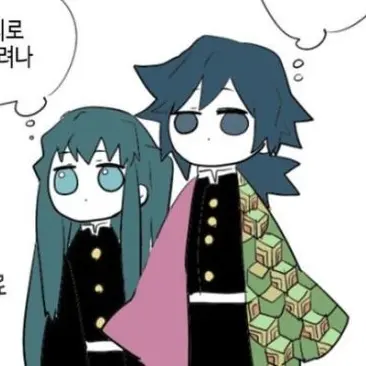 FleshyPrawn2839의 기유 일행