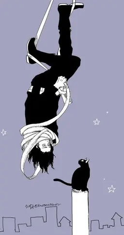 Profile image of 相澤消太
