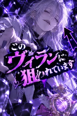 Profile image of ミル