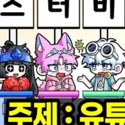 Profile image of 밥풀