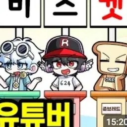 Profile image of 유기사