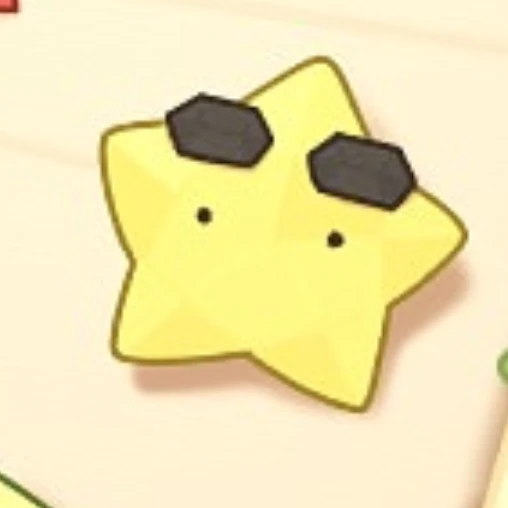 각별