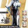 Profile image of ラプンツェル